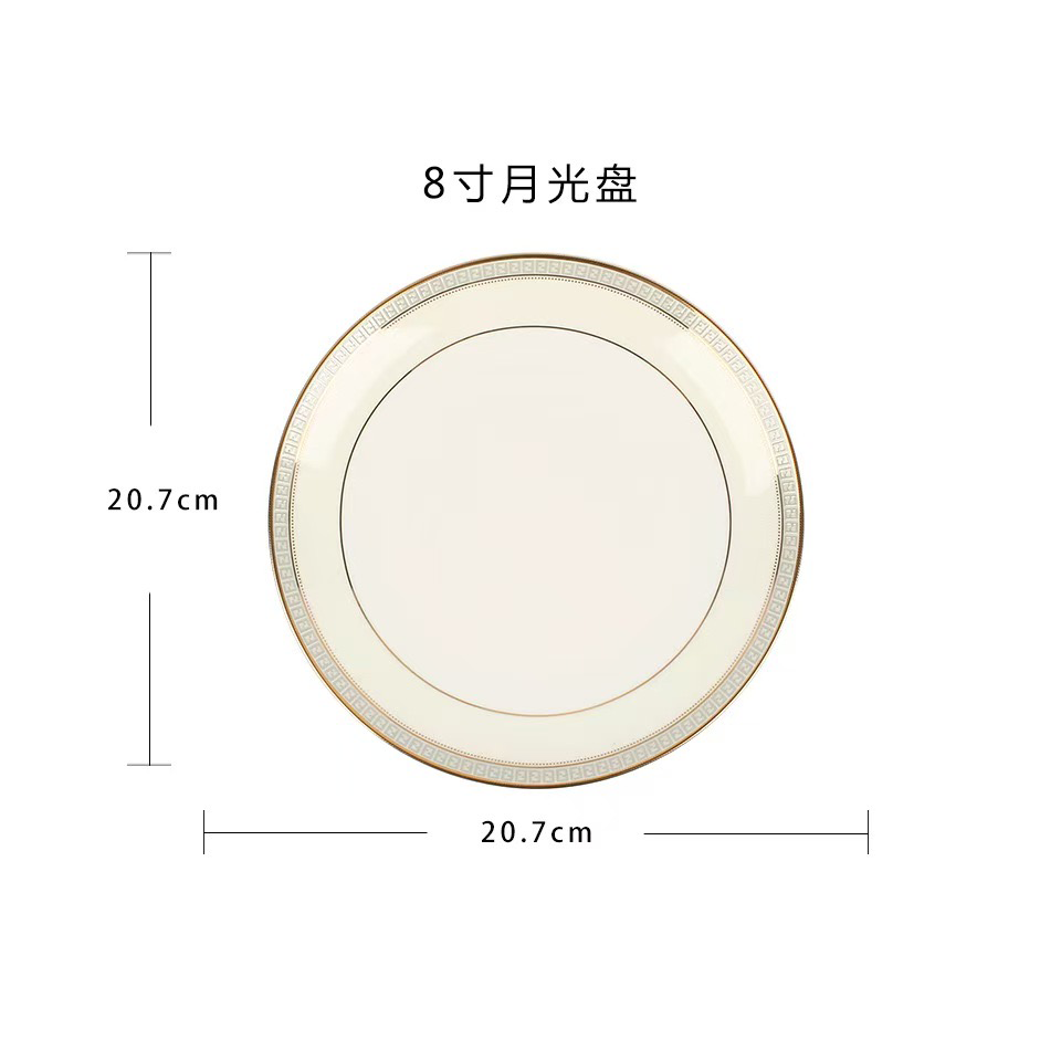 Fendi Inspired Pure Bone