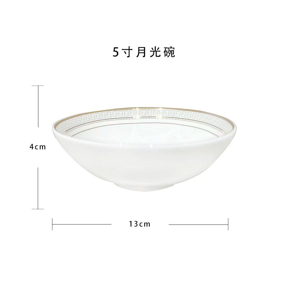 Fendi Inspired Pure Bone