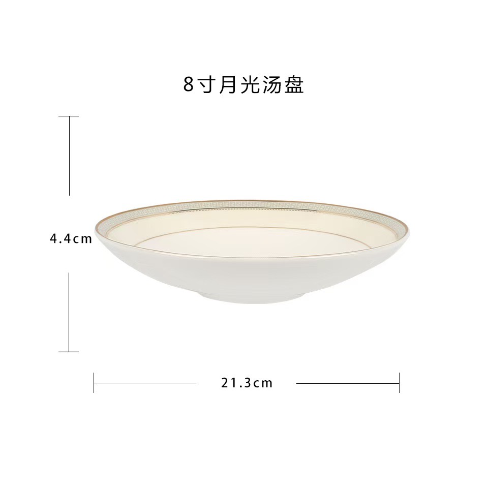 Fendi Inspired Pure Bone