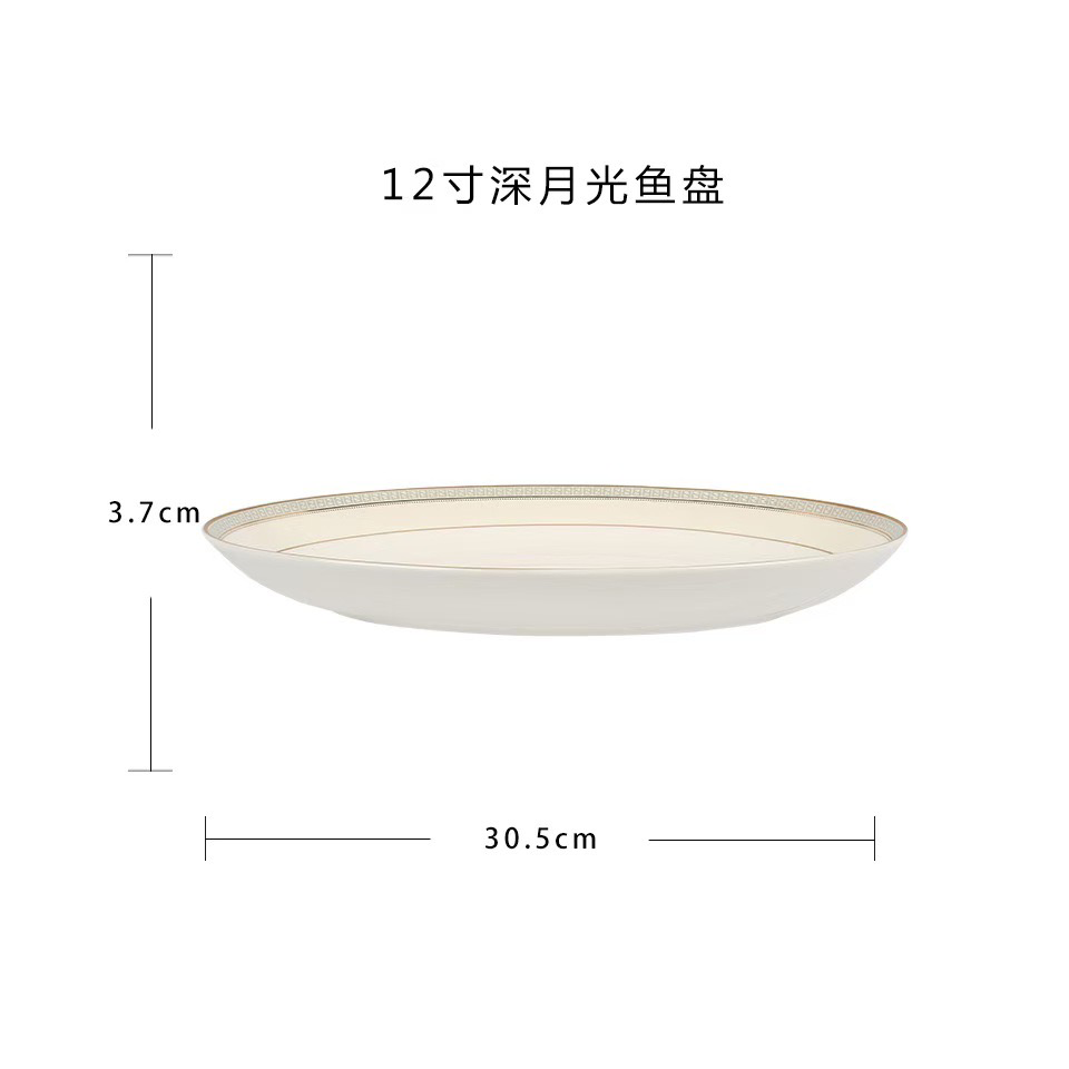 Fendi Inspired Pure Bone